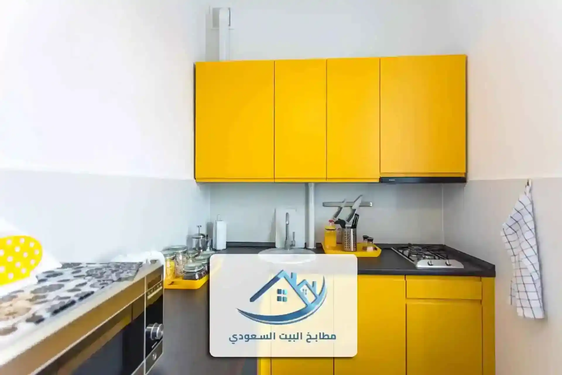 تفصيل مطابخ المنيوم بالرياض