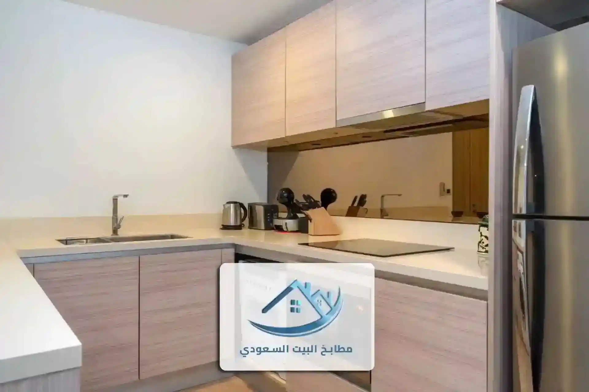 ورشة مطابخ الرياض